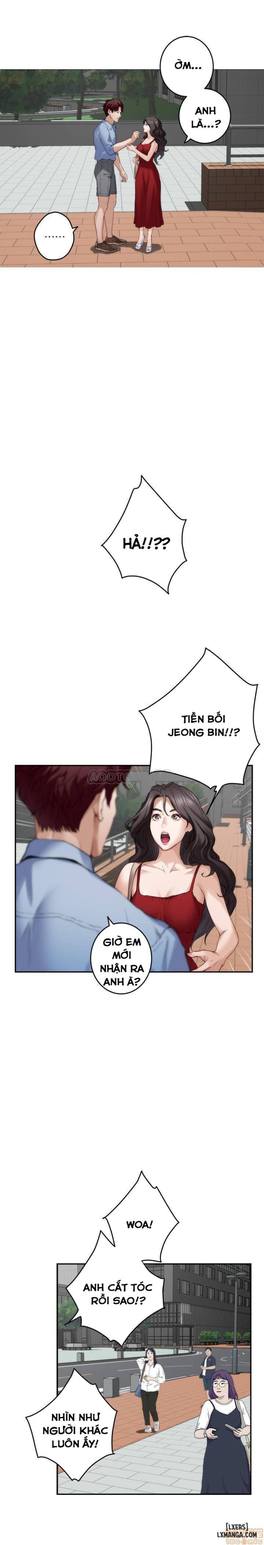 Cặp Đôi S 