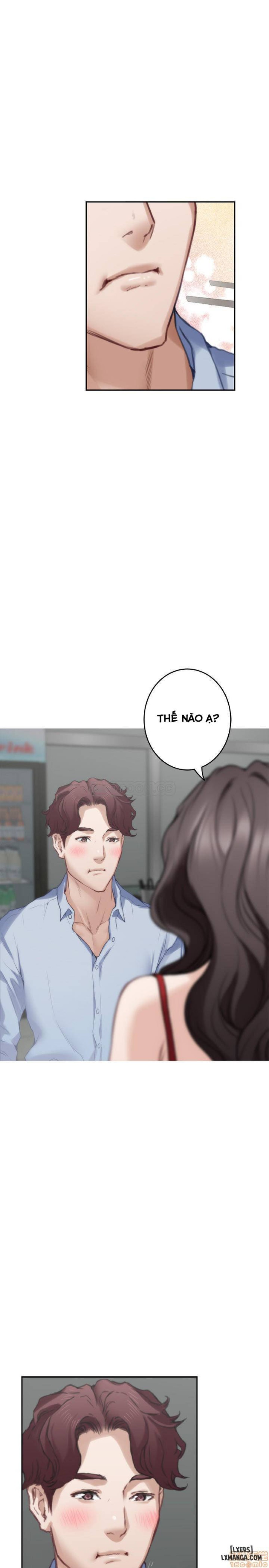 Cặp Đôi S 