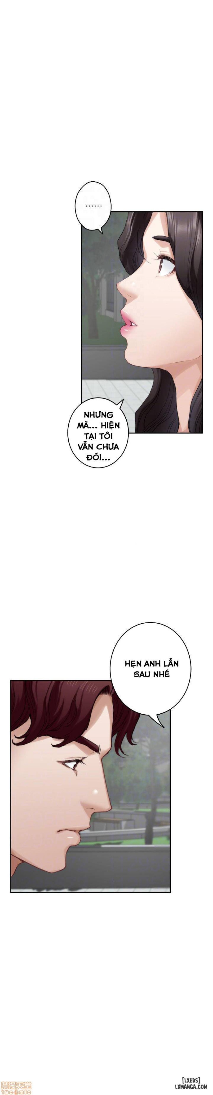 Cặp Đôi S 
