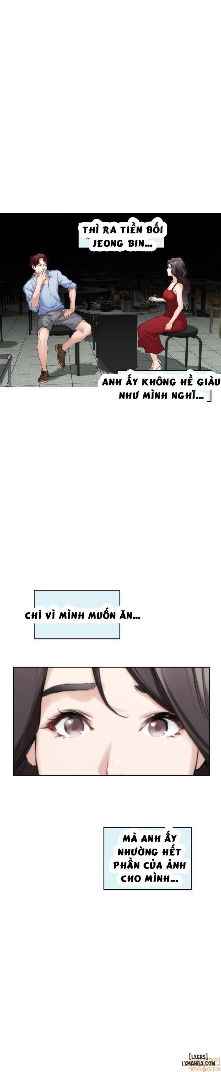 Cặp Đôi S 