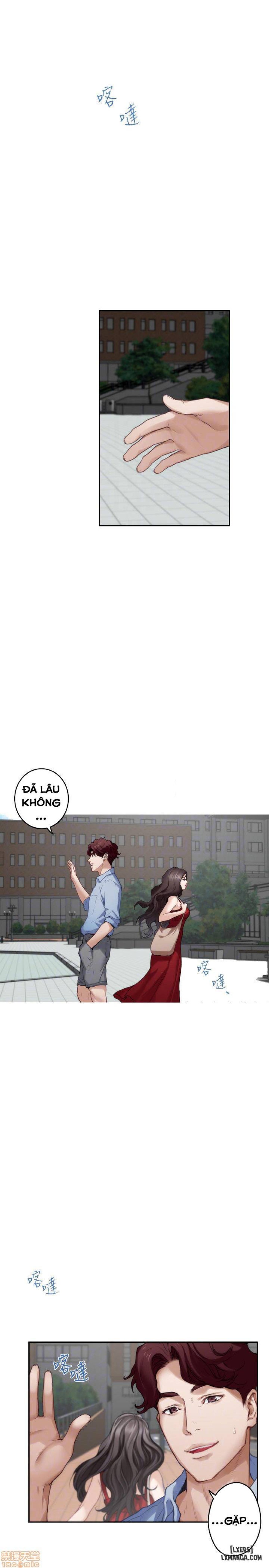 Cặp Đôi S 