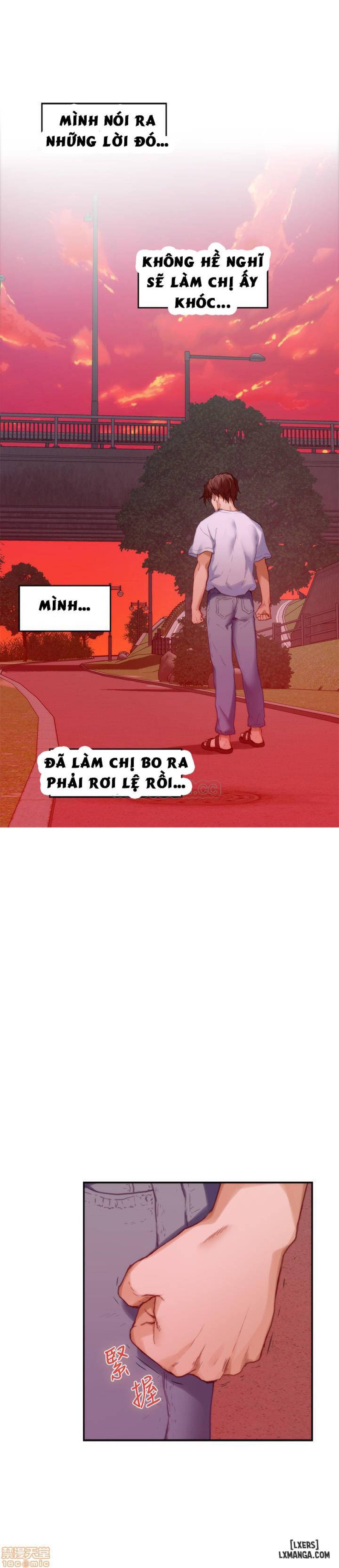 Cặp Đôi S 