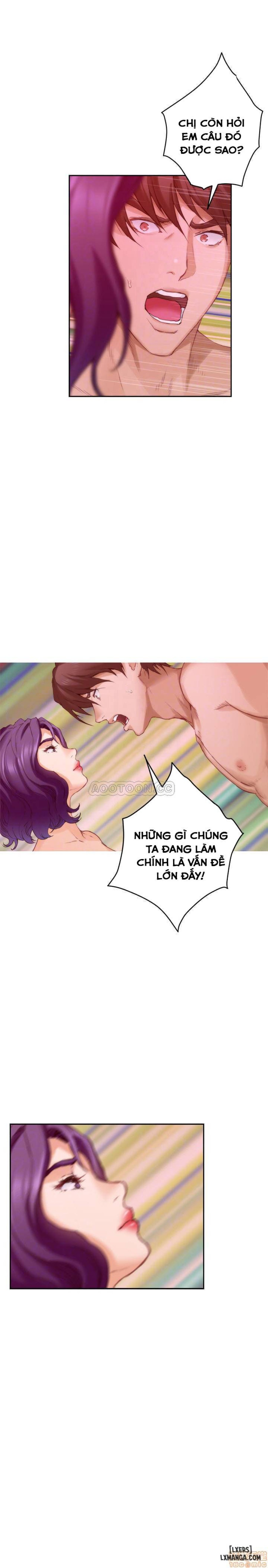 Cặp Đôi S 