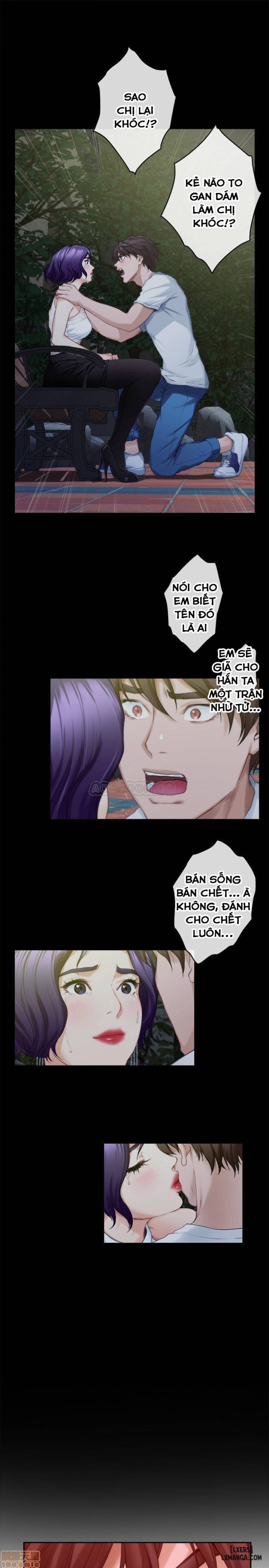 Cặp Đôi S 