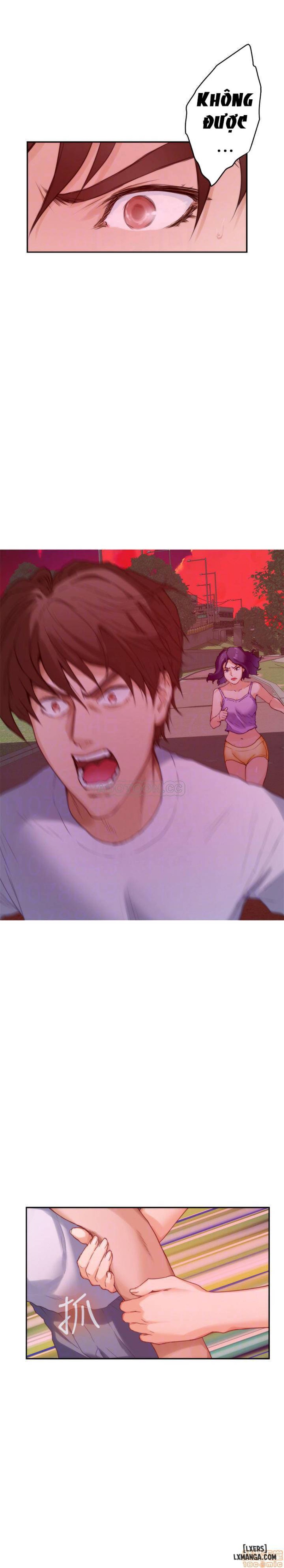 Cặp Đôi S 