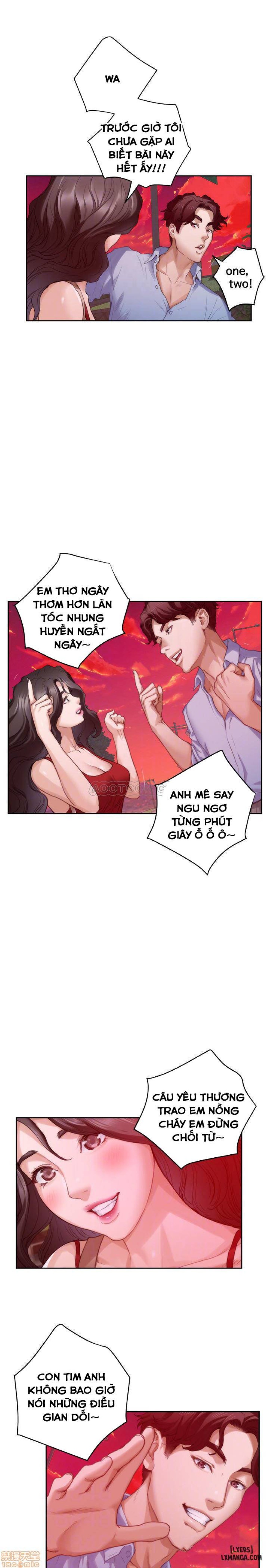 Cặp Đôi S 