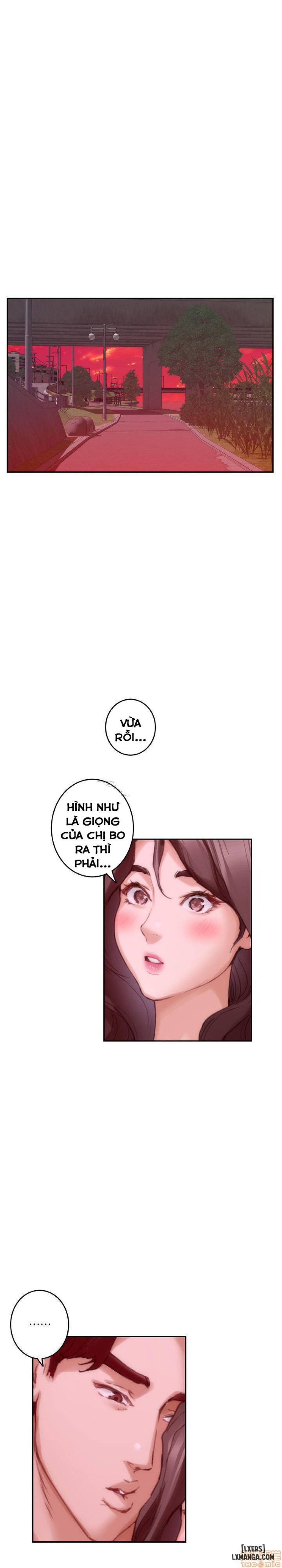 Cặp Đôi S 