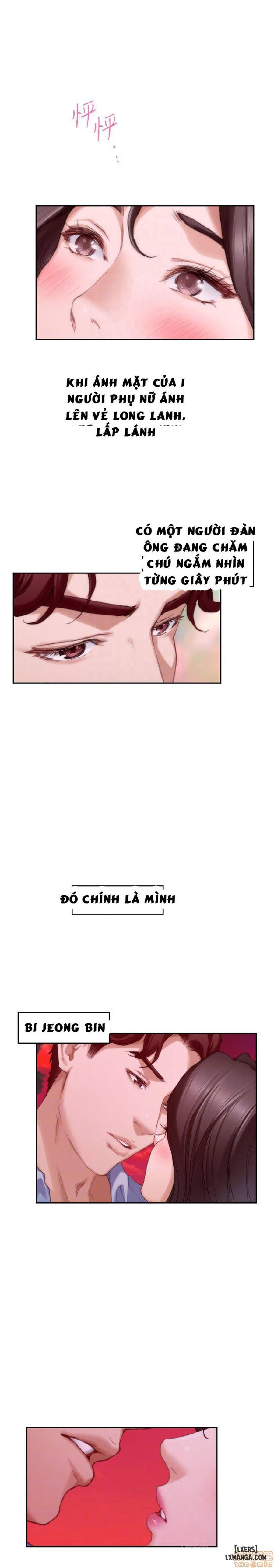 Cặp Đôi S 