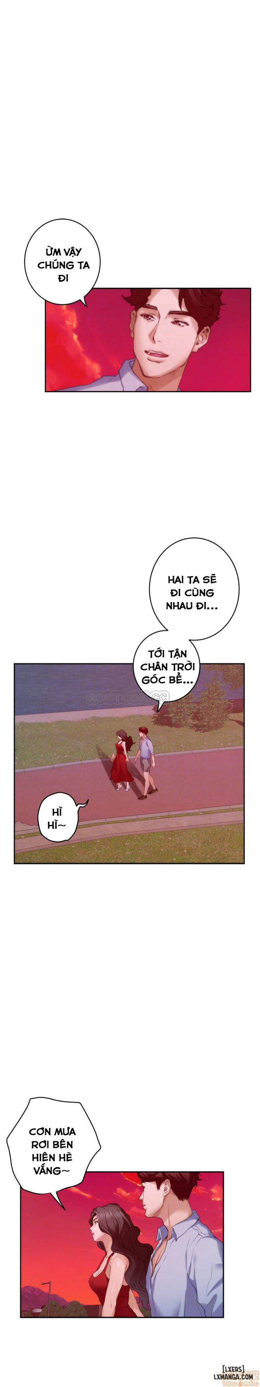 Cặp Đôi S 