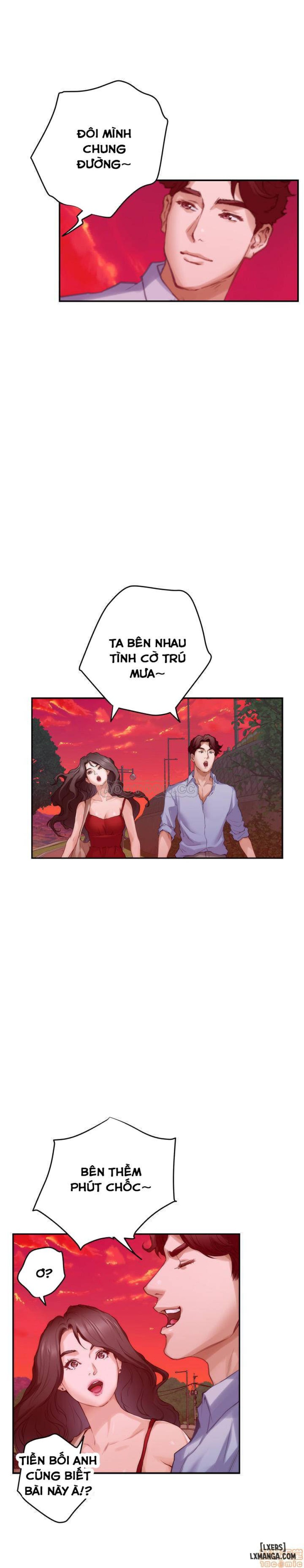 Cặp Đôi S 