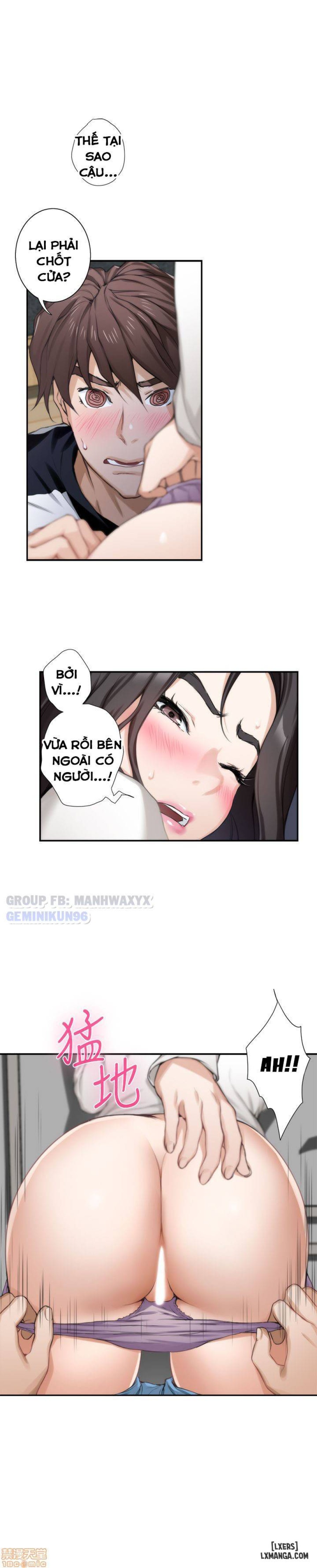 Cặp Đôi S 