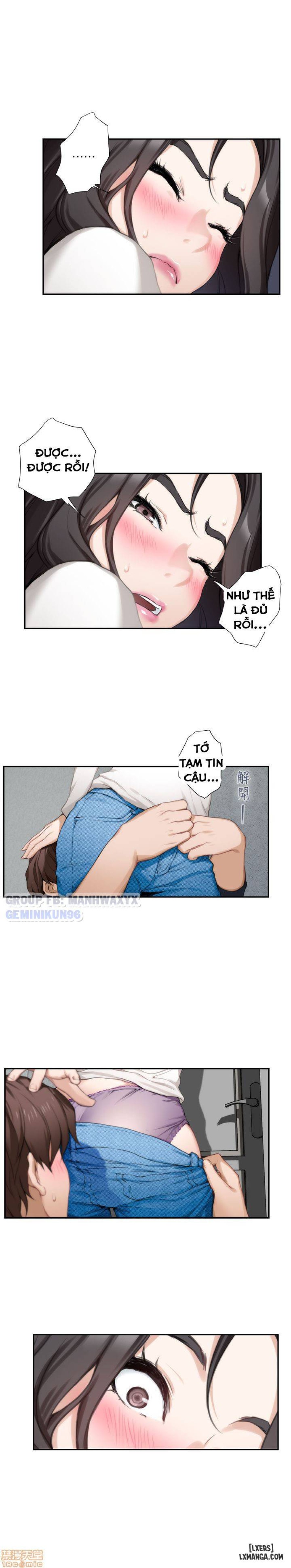 Cặp Đôi S 