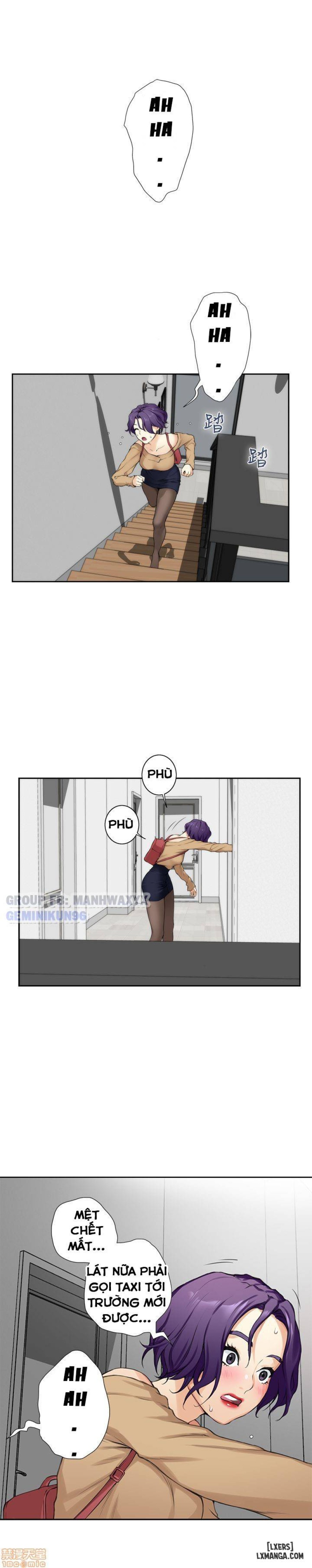 Cặp Đôi S 