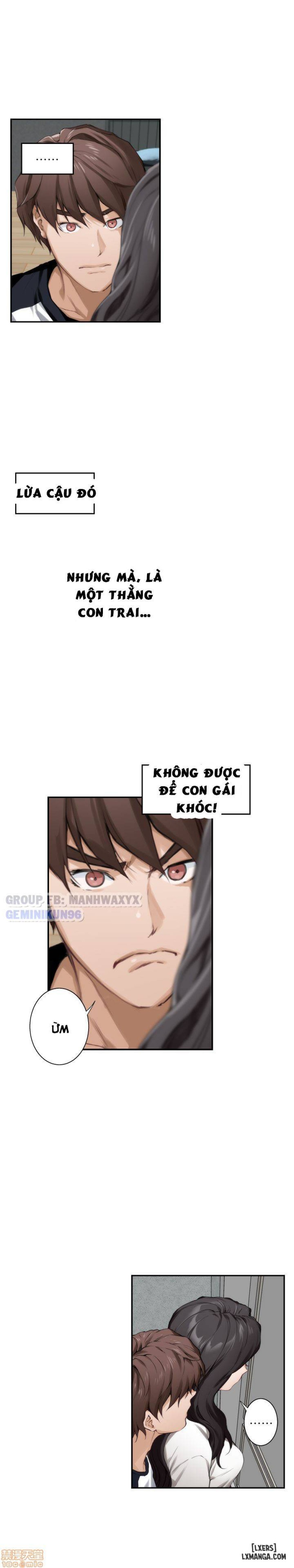 Cặp Đôi S 