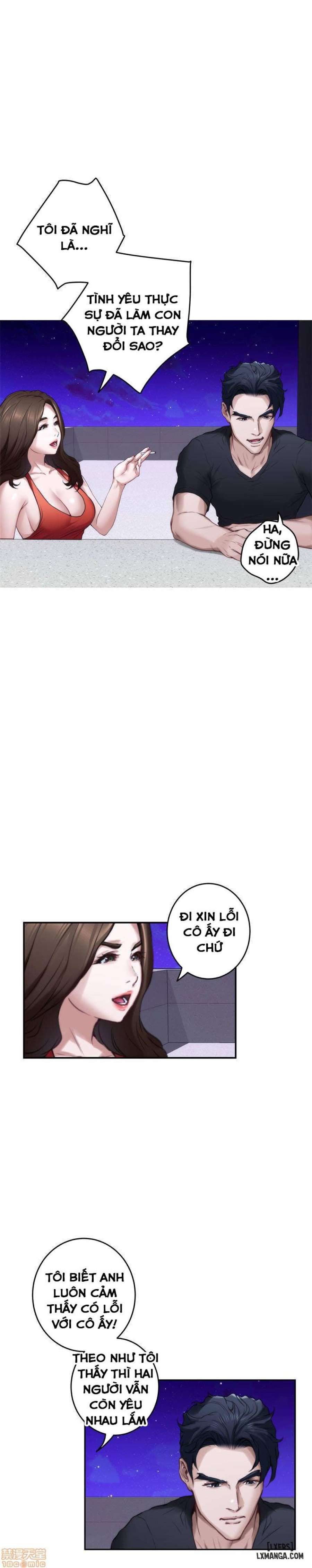 Cặp Đôi S 