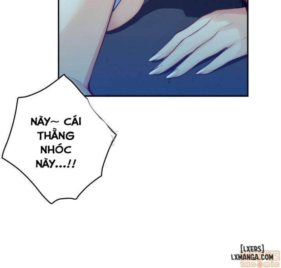 Cặp Đôi S 