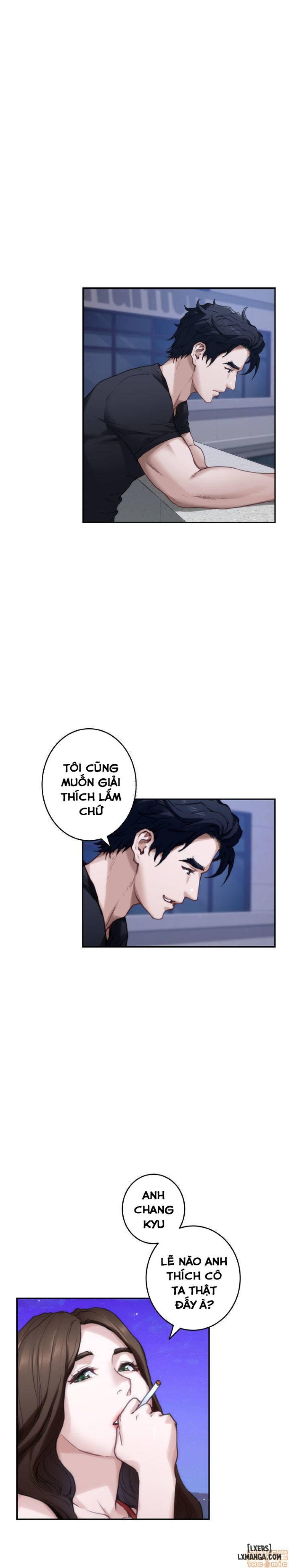 Cặp Đôi S 