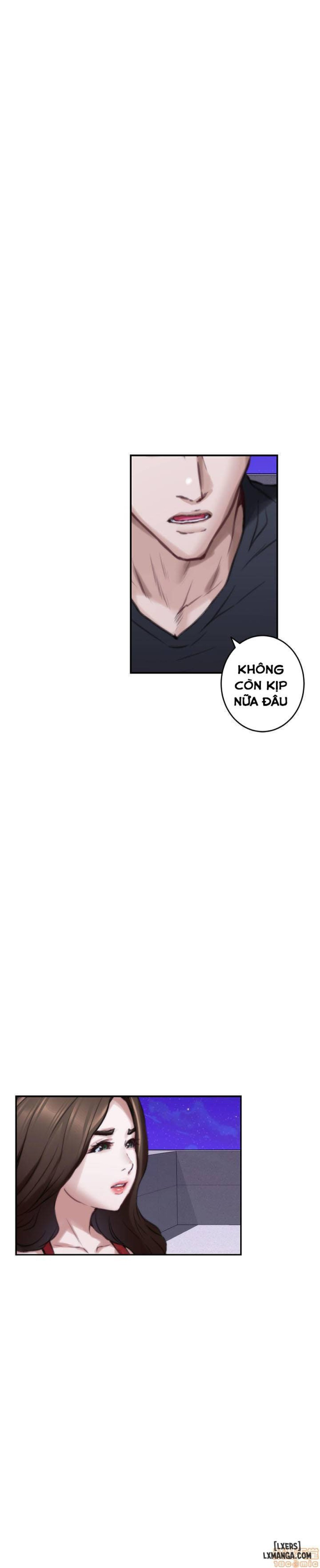 Cặp Đôi S 