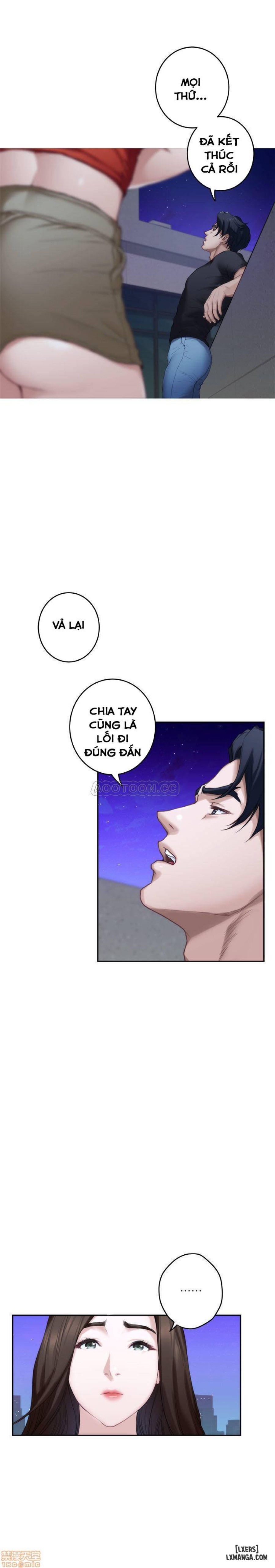 Cặp Đôi S 