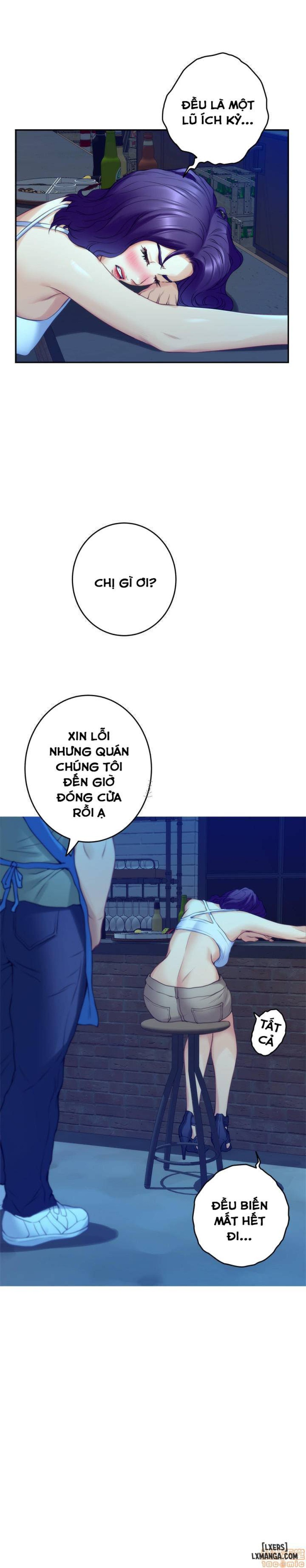 Cặp Đôi S 