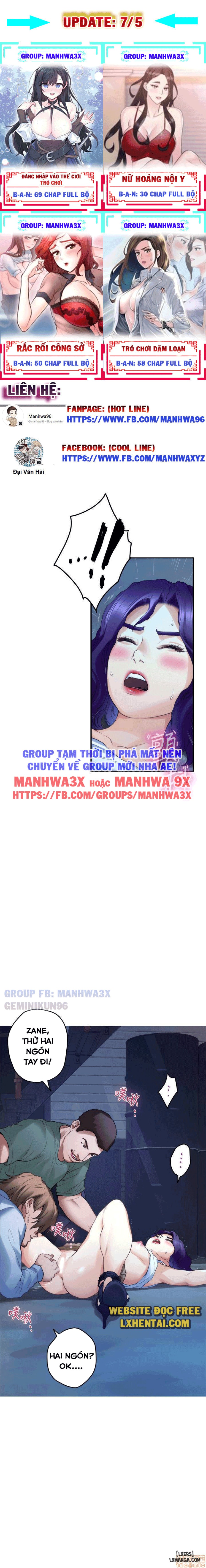 Cặp Đôi S 