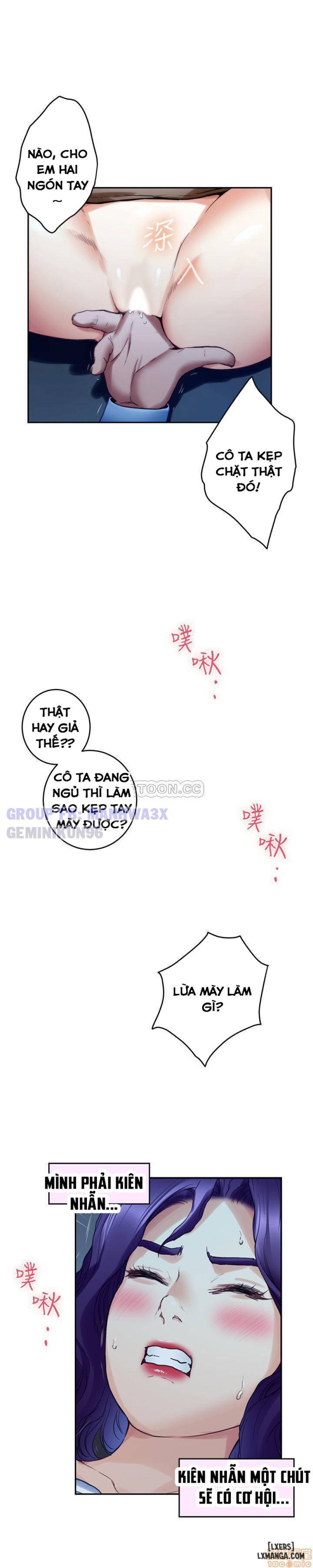 Cặp Đôi S 