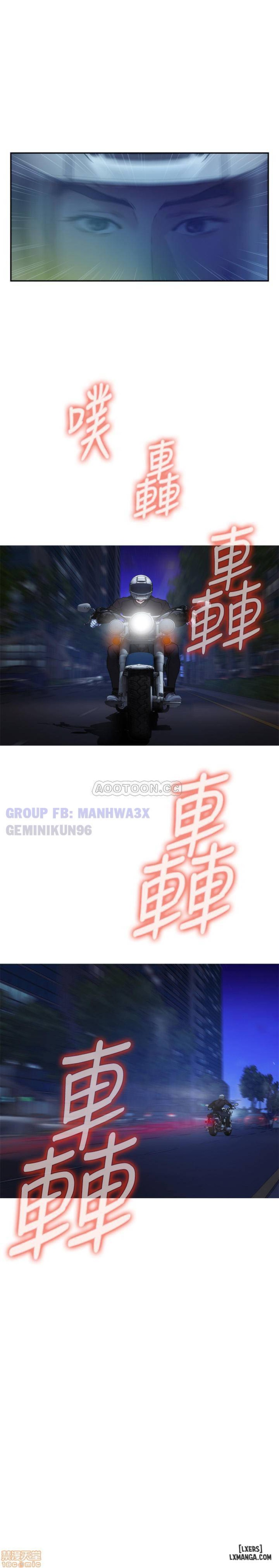 Cặp Đôi S 
