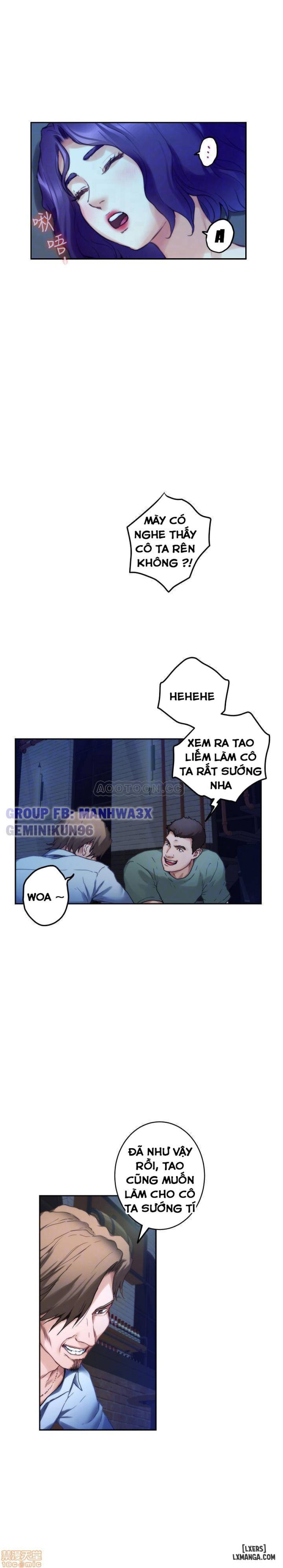 Cặp Đôi S 