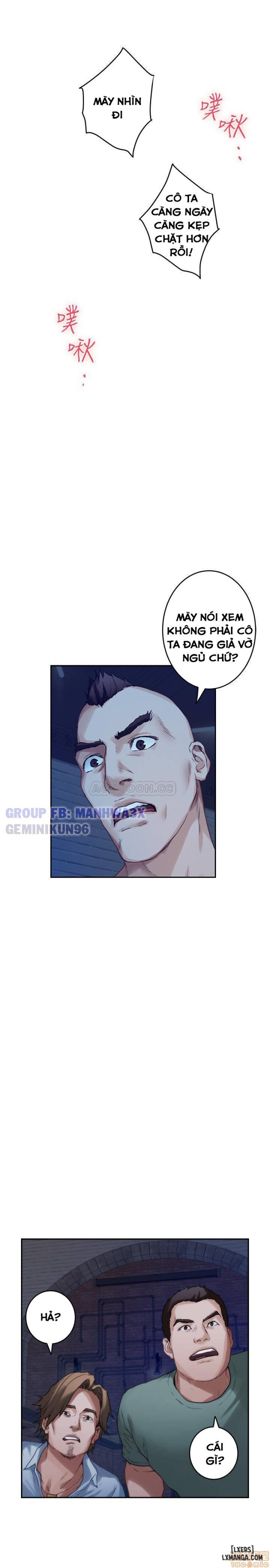 Cặp Đôi S 