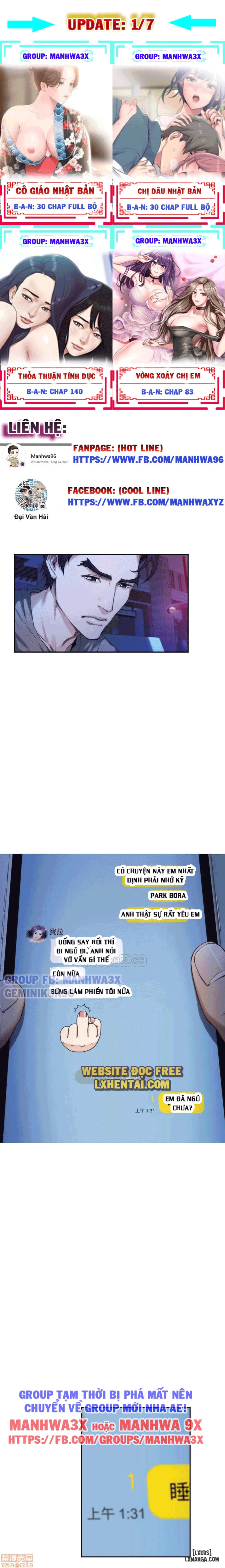 Cặp Đôi S 