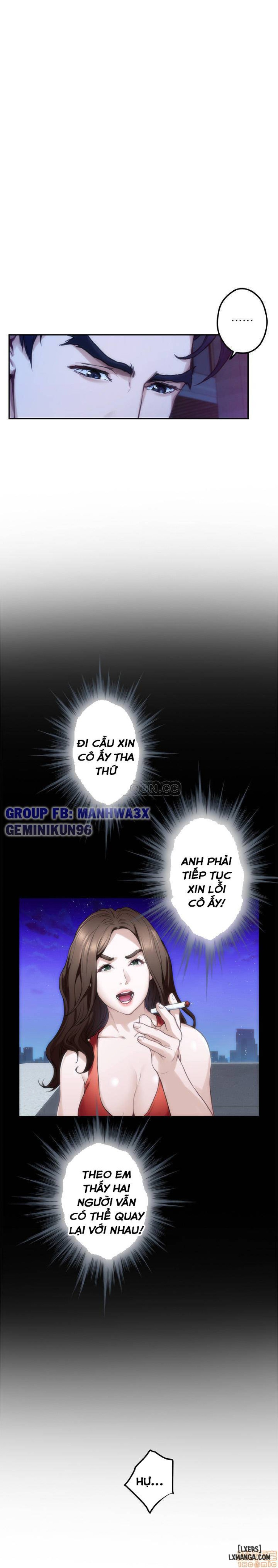 Cặp Đôi S 