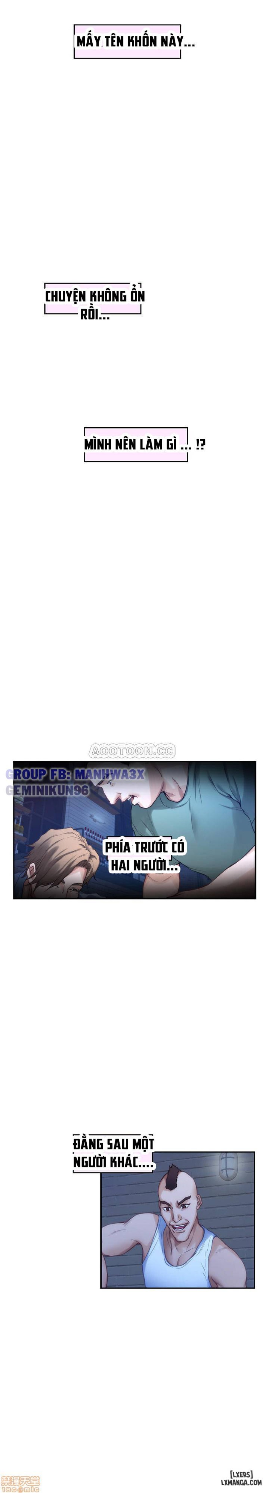 Cặp Đôi S 
