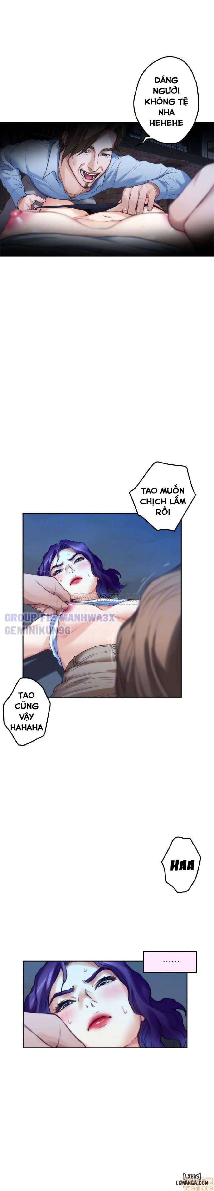 Cặp Đôi S 