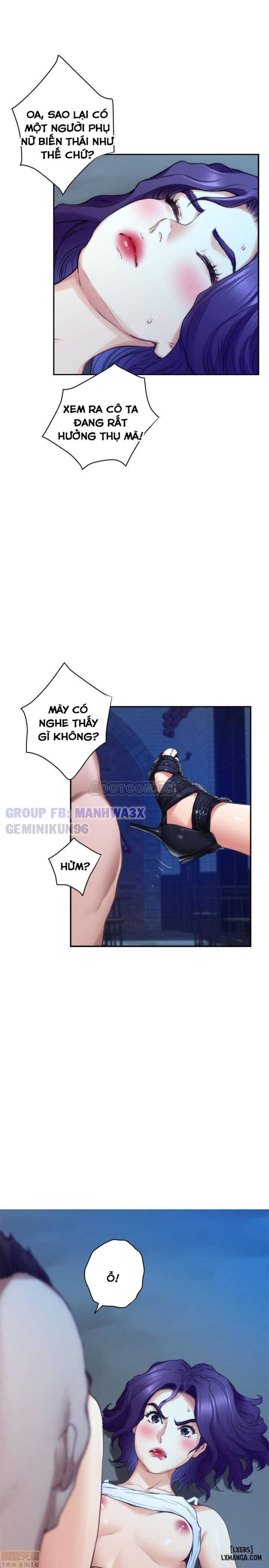 Cặp Đôi S 