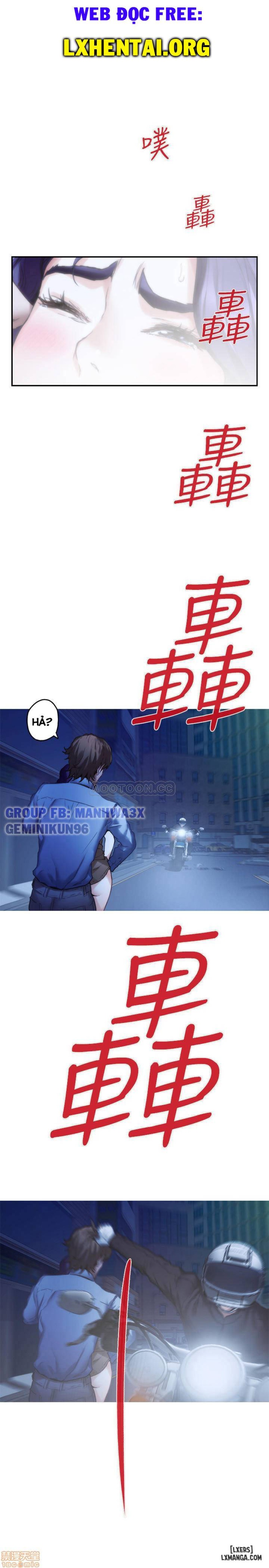 Cặp Đôi S 