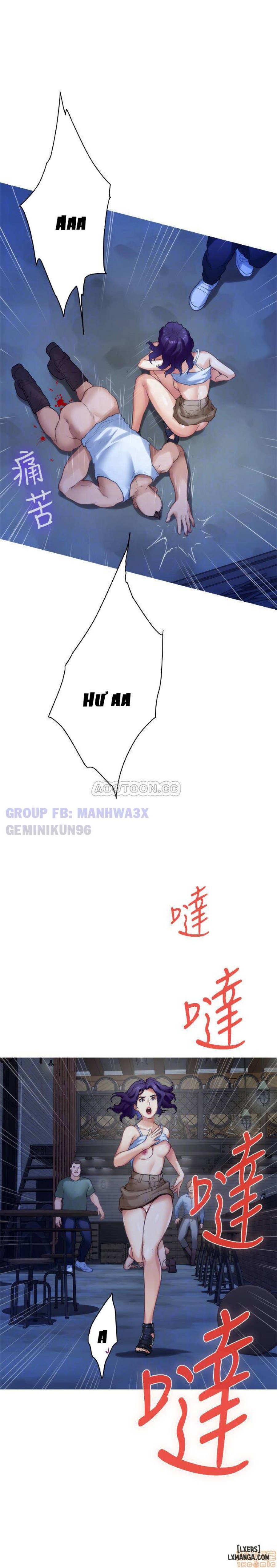 Cặp Đôi S 