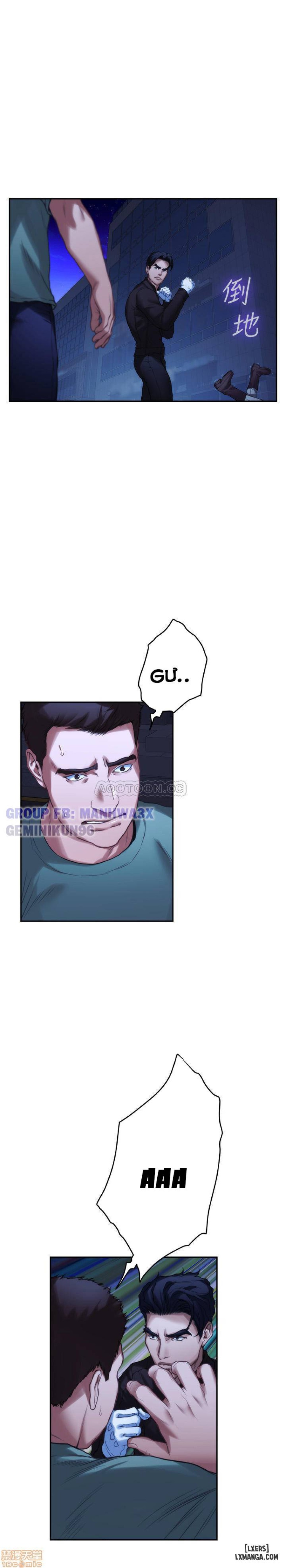 Cặp Đôi S 