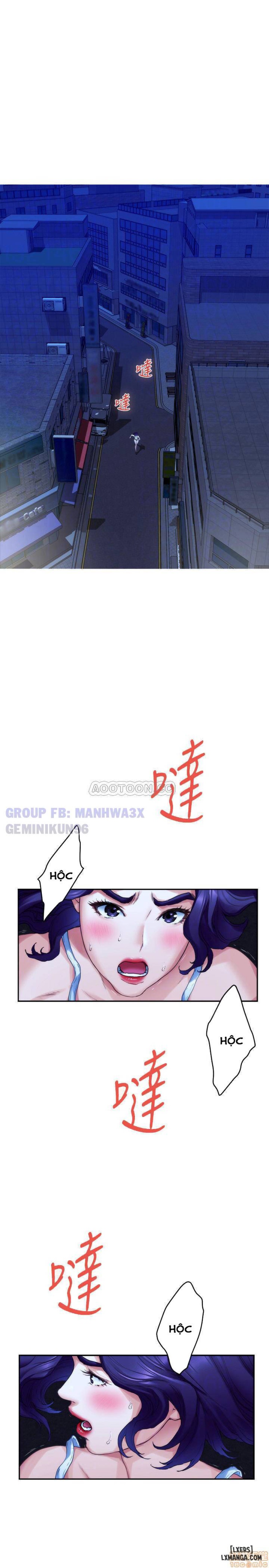 Cặp Đôi S 