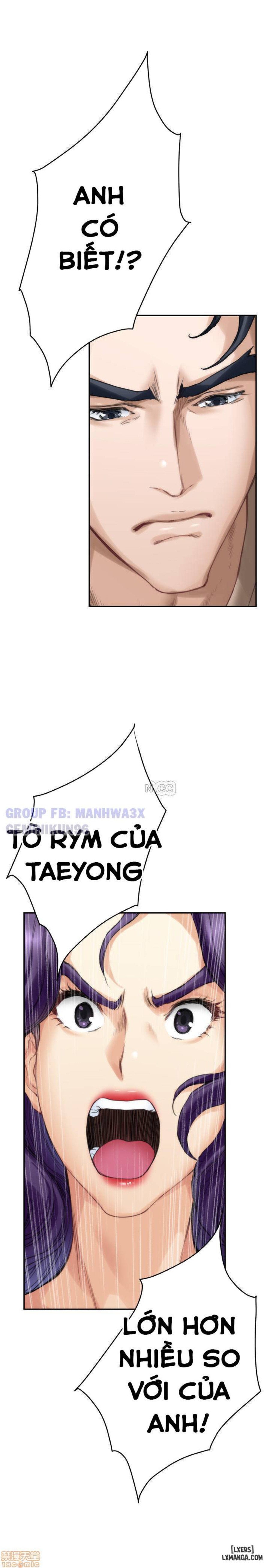 Cặp Đôi S 
