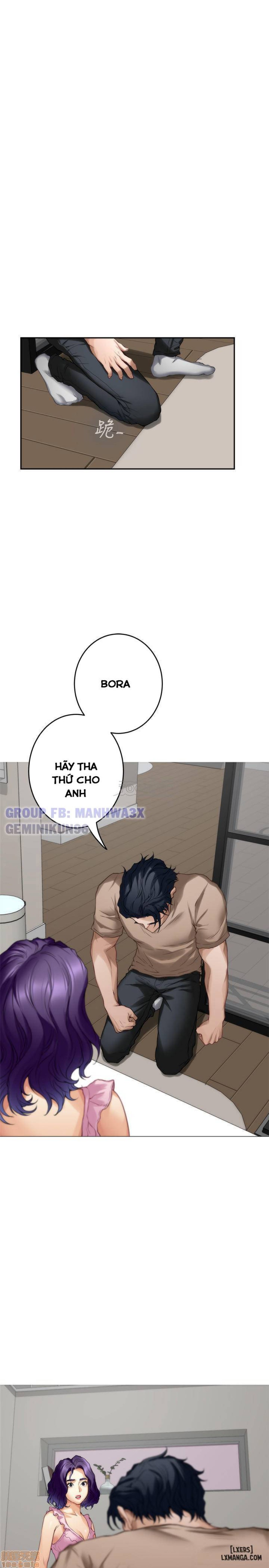 Cặp Đôi S 