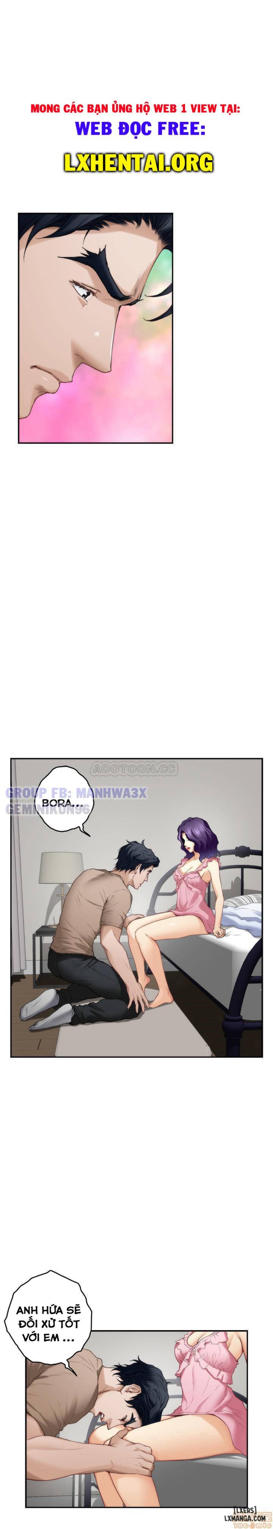 Cặp Đôi S 