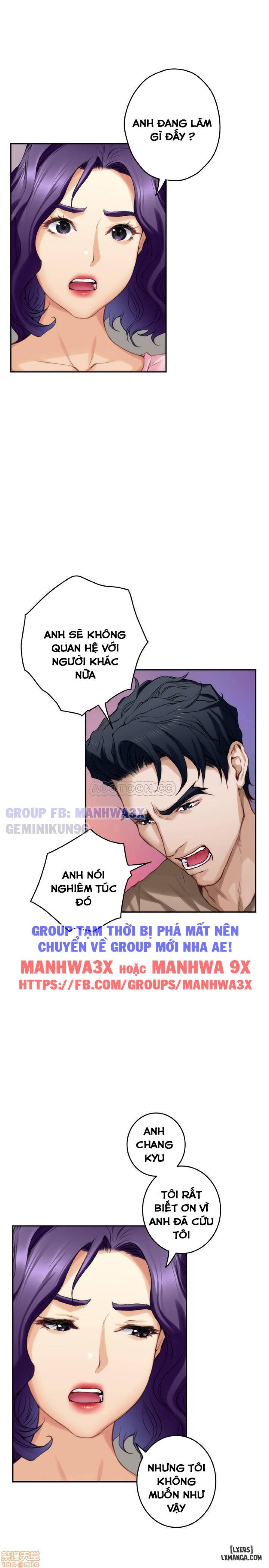 Cặp Đôi S 