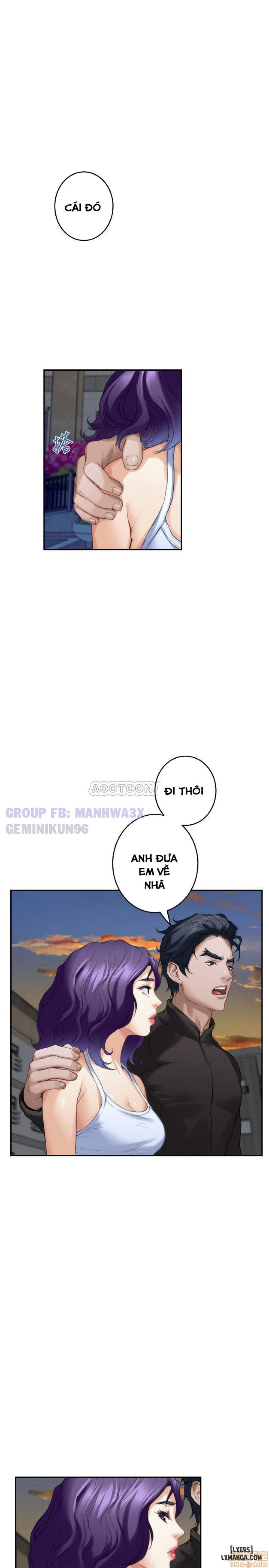 Cặp Đôi S 