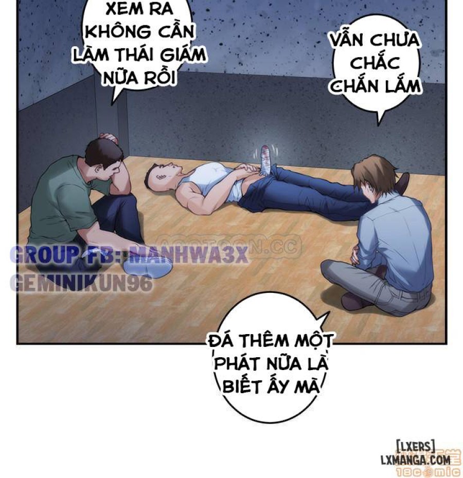 Cặp Đôi S 