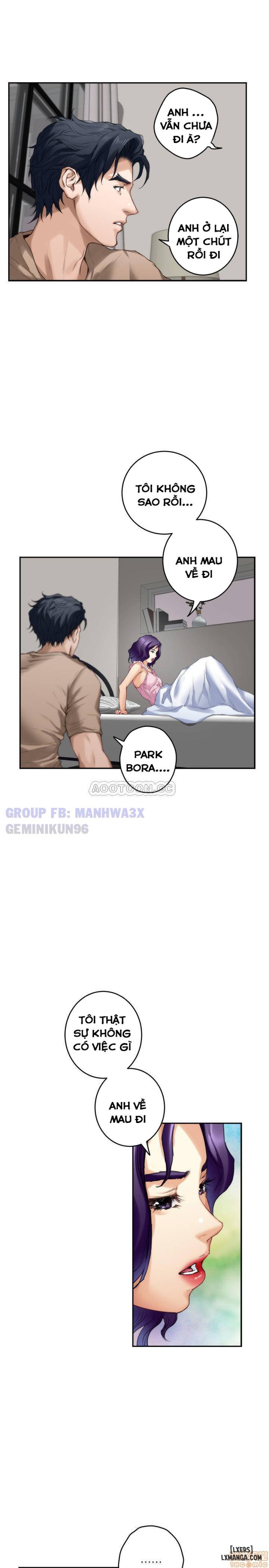 Cặp Đôi S 