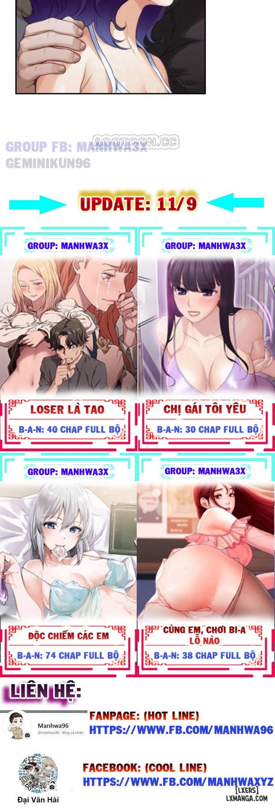 Cặp Đôi S 