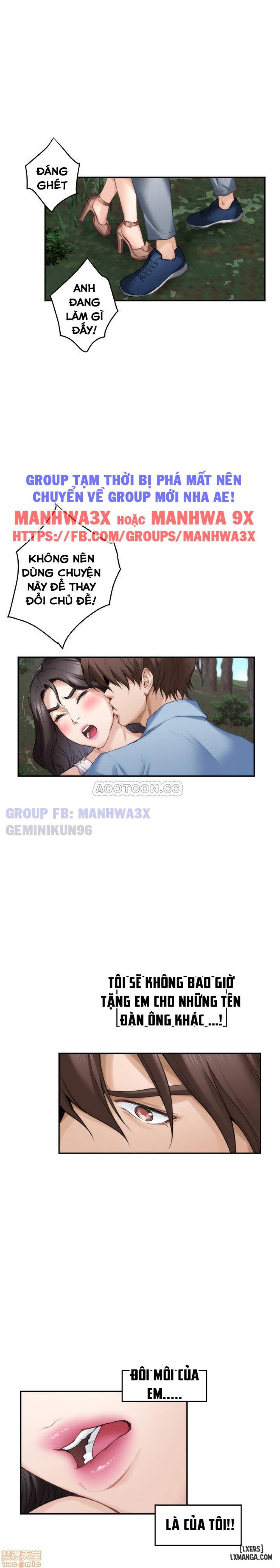 Cặp Đôi S 