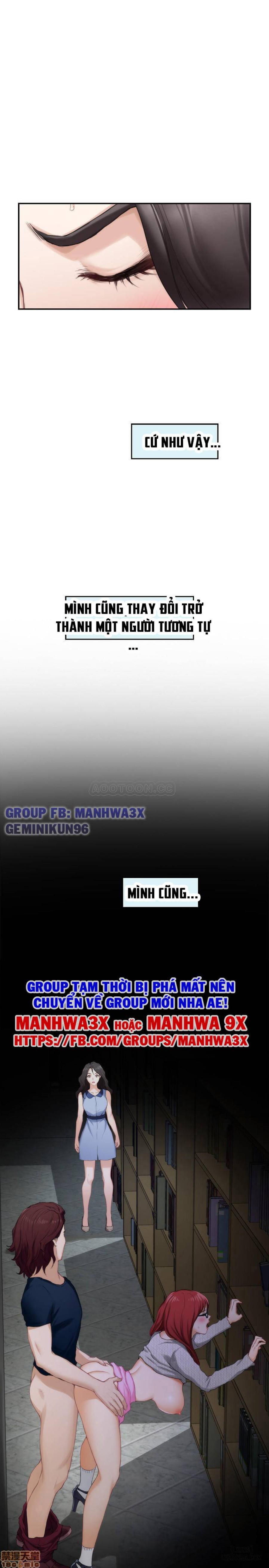 Cặp Đôi S 