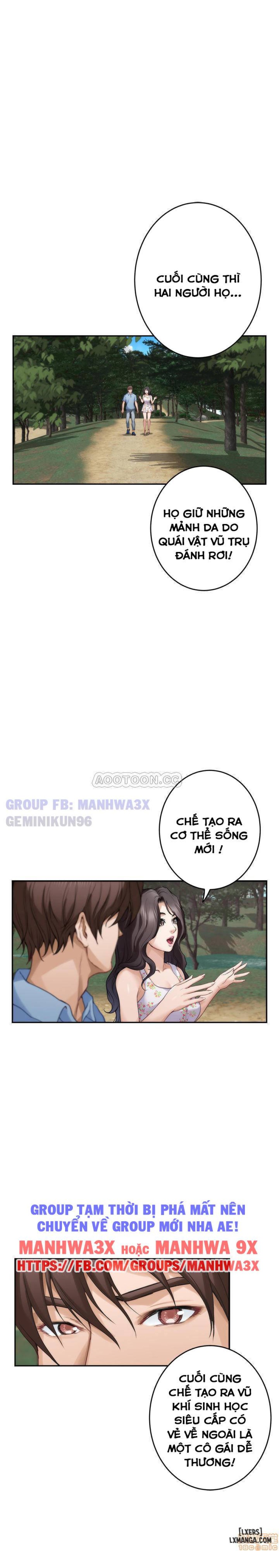 Cặp Đôi S 