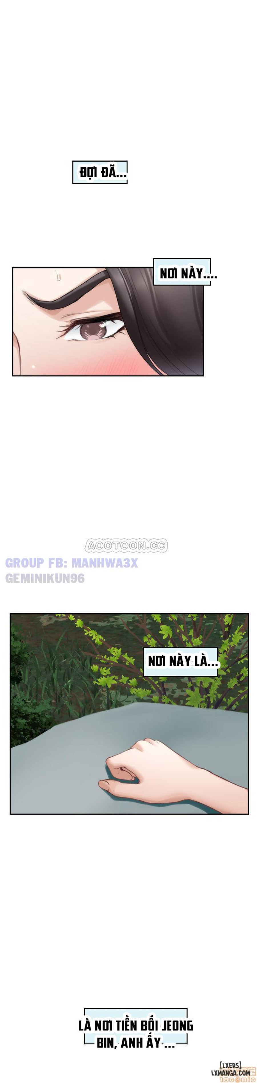 Cặp Đôi S 